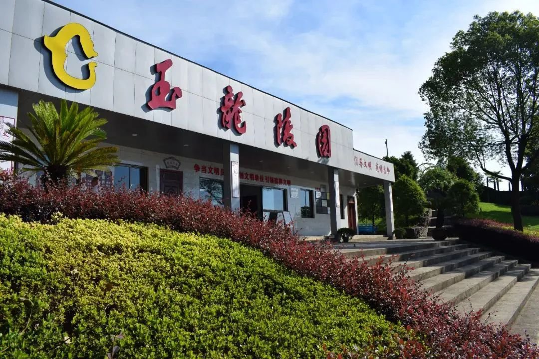 J9集团国际站【中国区】官方网站