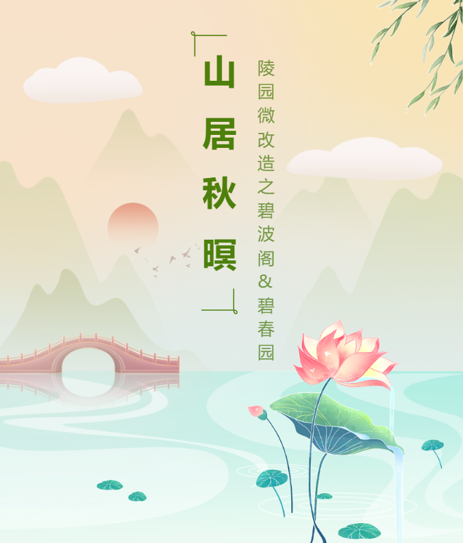 J9集团国际站【中国区】官方网站