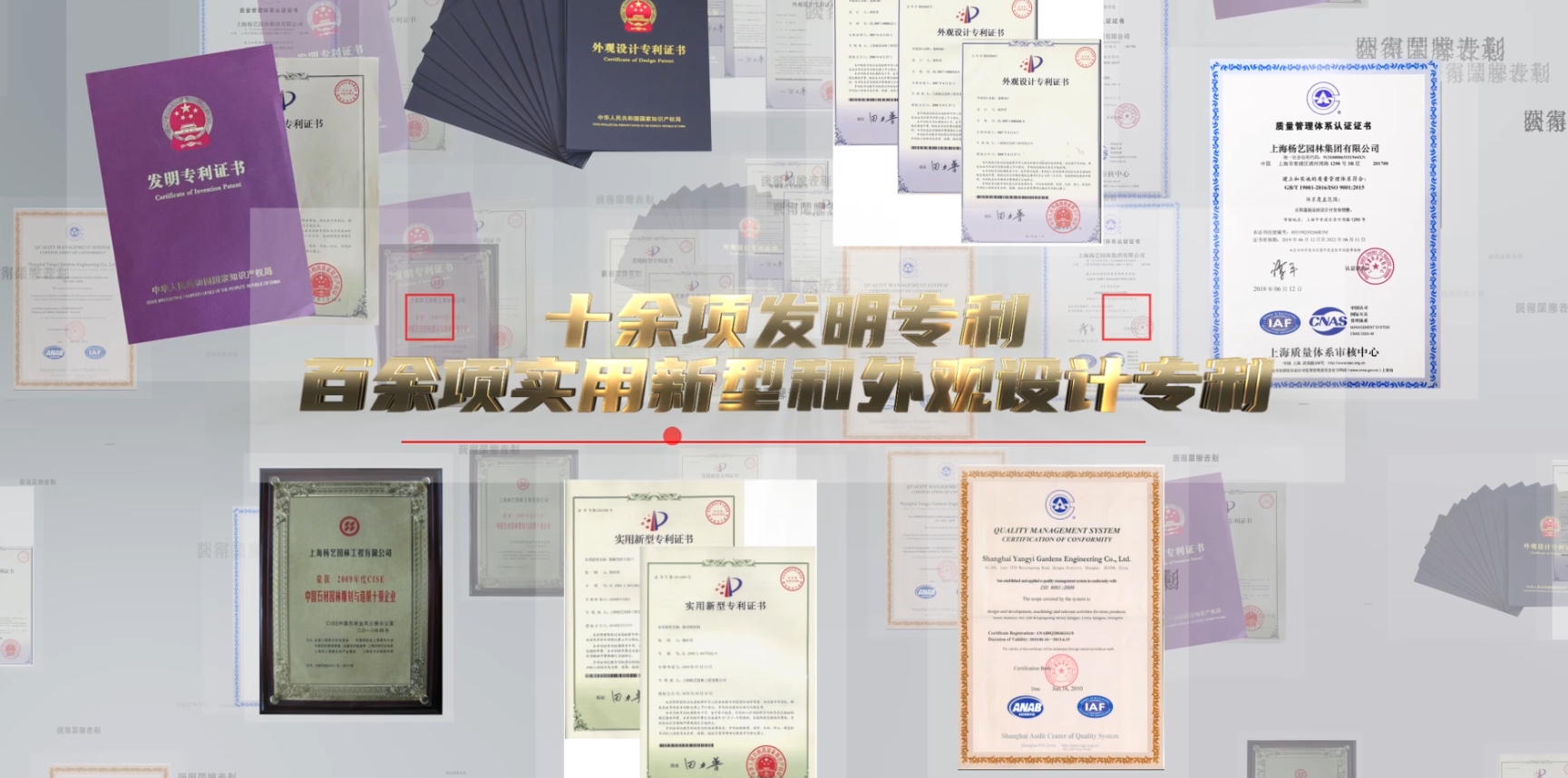 1-23102Q51I6406 J9集团国际站【中国区】官方网站
