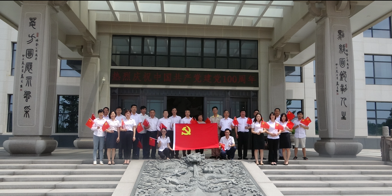 1-23102Q52230363 J9集团国际站【中国区】官方网站