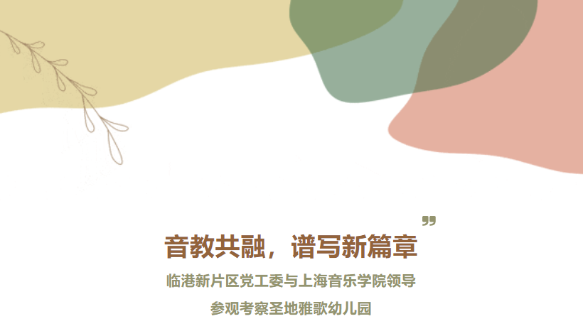 1-23103115100B51 J9集团国际站【中国区】官方网站