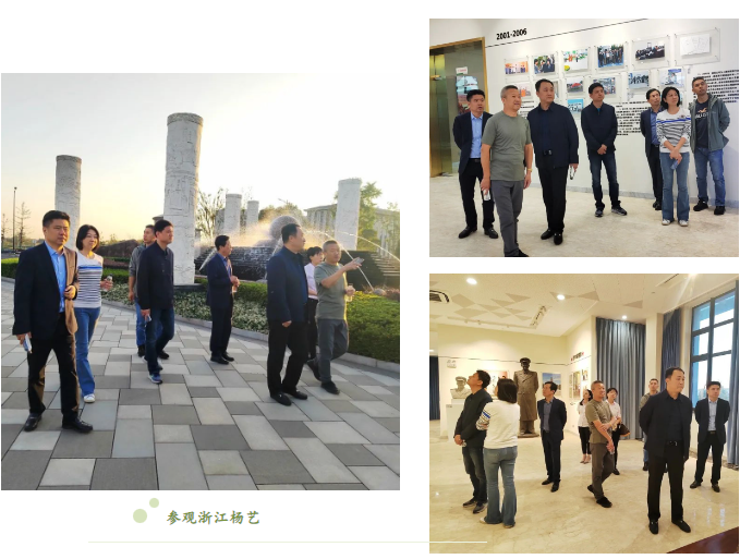 J9集团国际站【中国区】官方网站