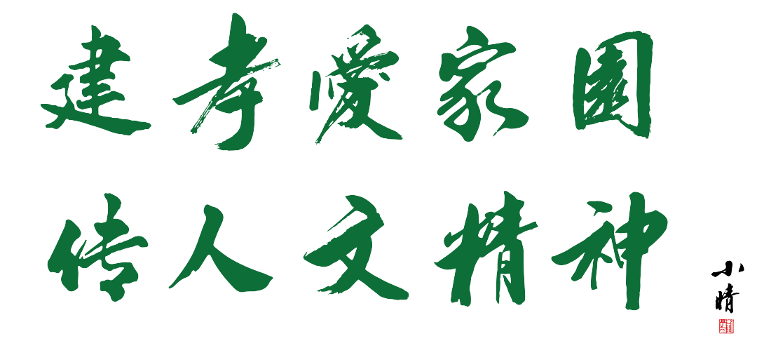 J9集团国际站【中国区】官方网站