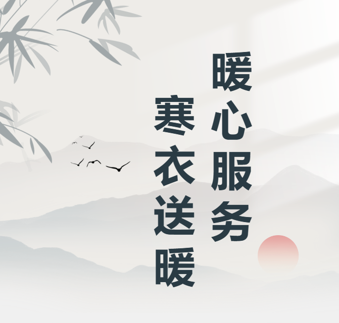 J9集团国际站【中国区】官方网站