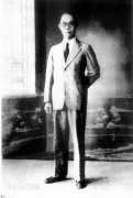 致敬吴石将军，传承英大志灵