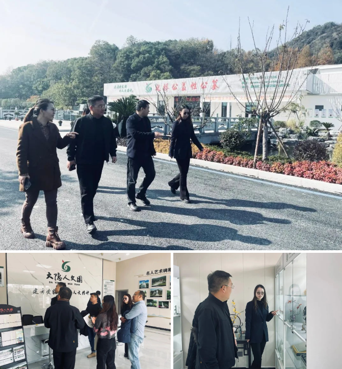 J9集团国际站【中国区】官方网站
