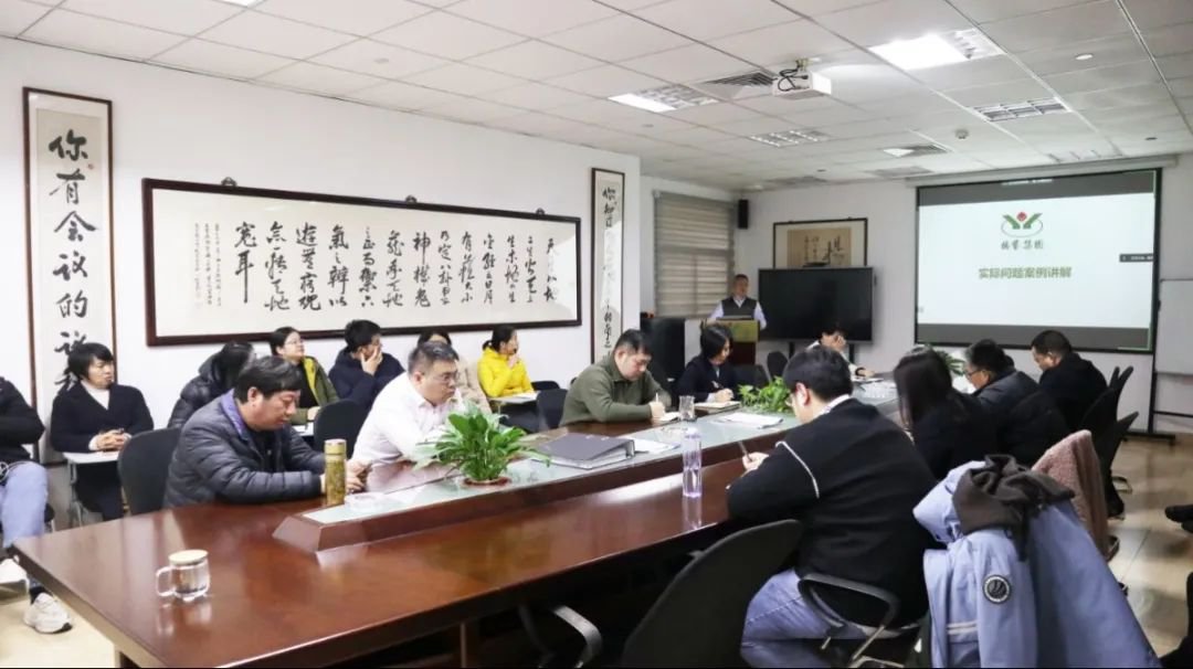 J9集团国际站内部培训会 | 深入产品质量认知，提升客户服务水平