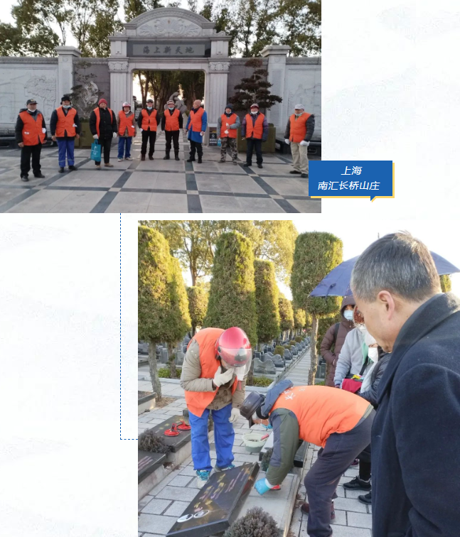 J9集团国际站【中国区】官方网站