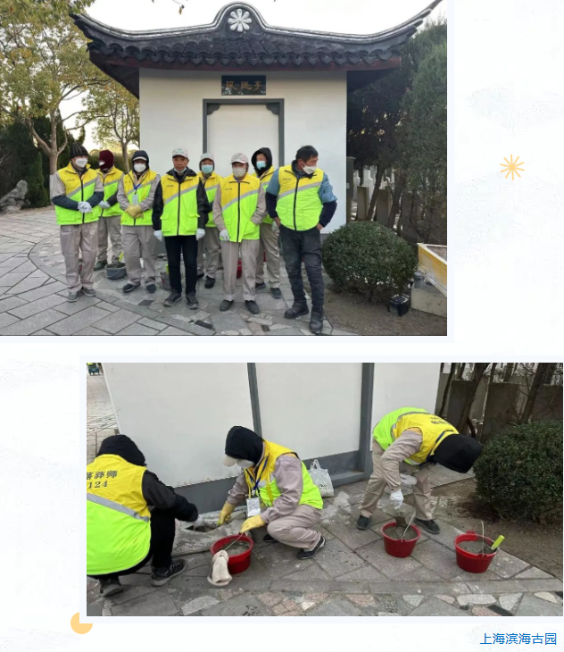 J9集团国际站【中国区】官方网站