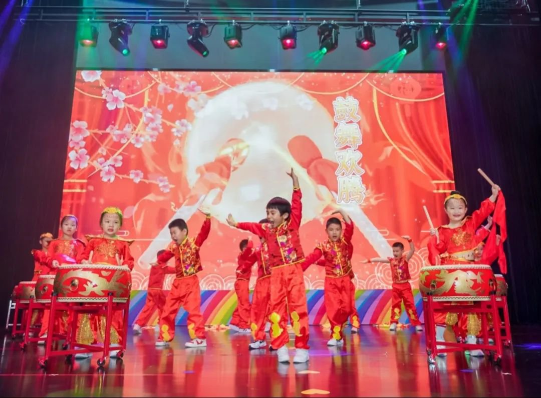 熹迎元旦，悦启新篇！