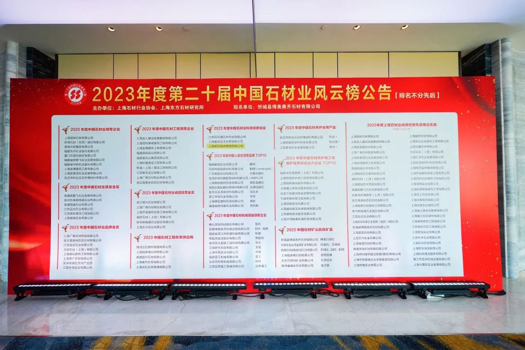 J9集团国际站【中国区】官方网站
