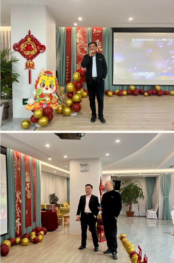 J9集团国际站【中国区】官方网站