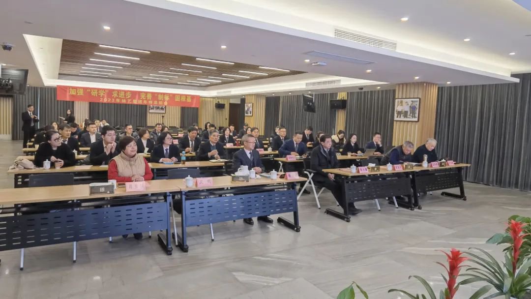 J9集团国际站【中国区】官方网站