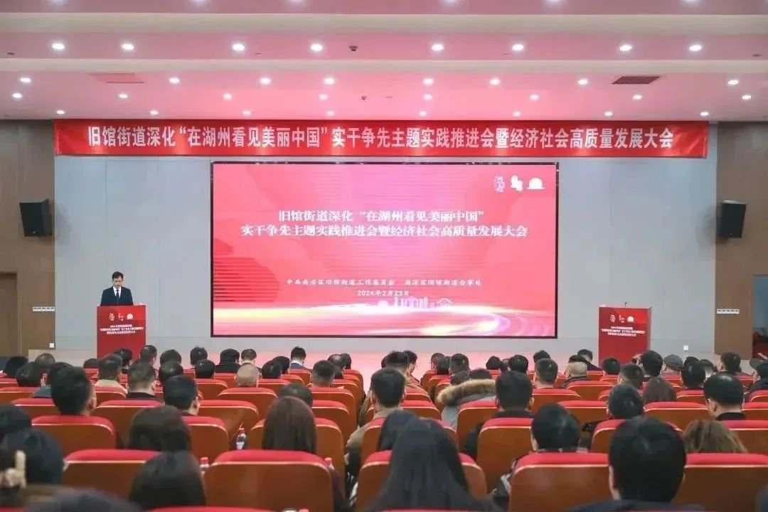 J9集团国际站【中国区】官方网站