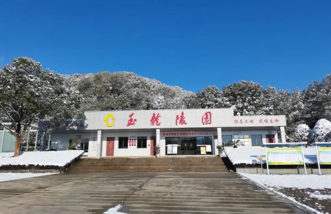J9集团国际站【中国区】官方网站