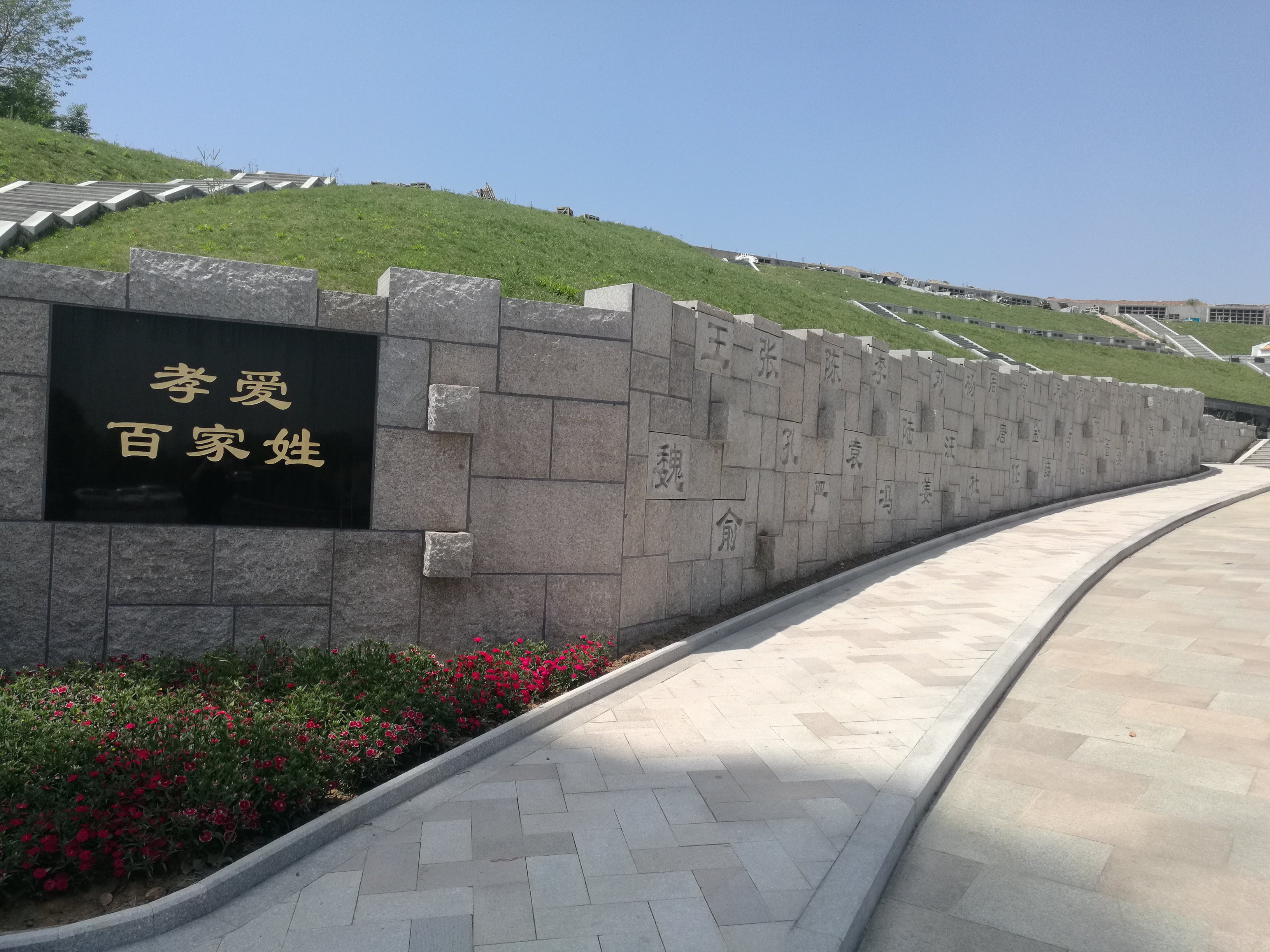 J9集团国际站【中国区】官方网站