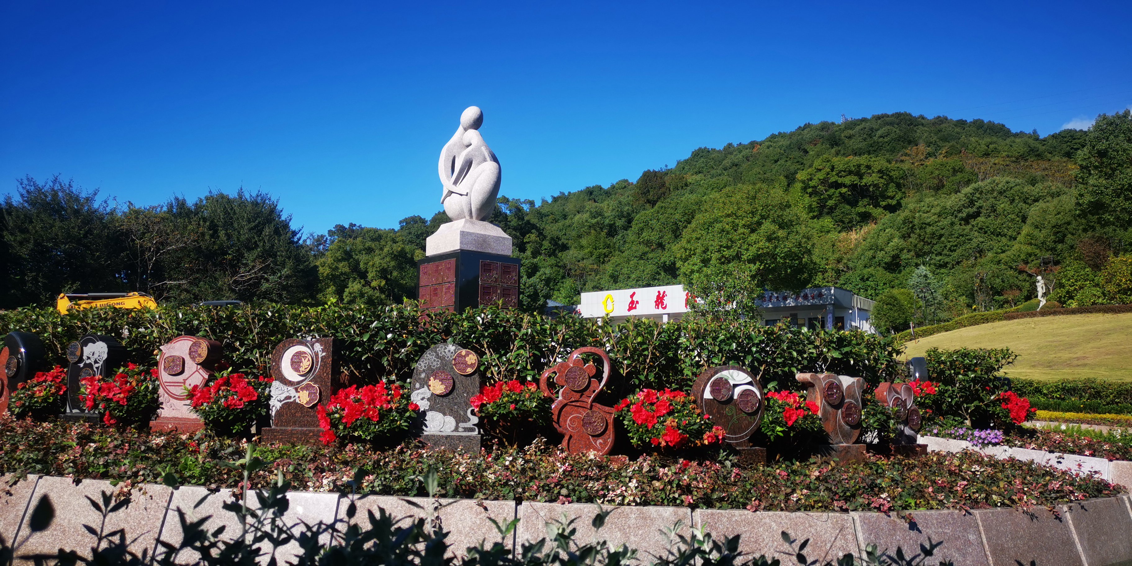 1-2403230Z12L23 J9集团国际站【中国区】官方网站