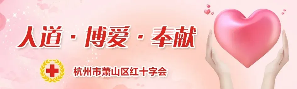 J9集团国际站【中国区】官方网站