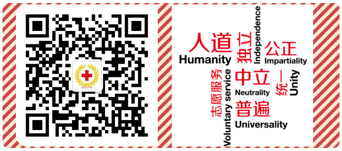 J9集团国际站【中国区】官方网站