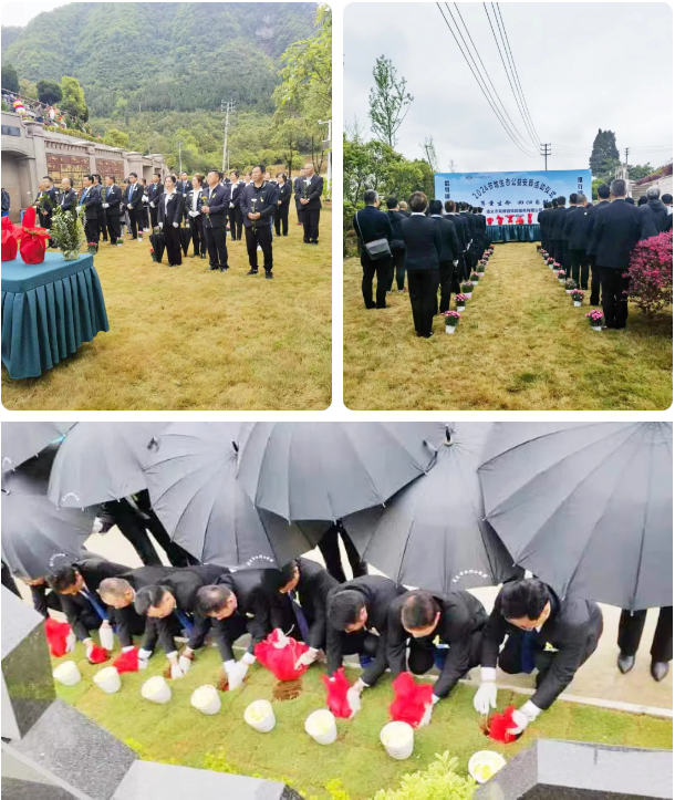 1-240405143612c1 J9集团国际站【中国区】官方网站