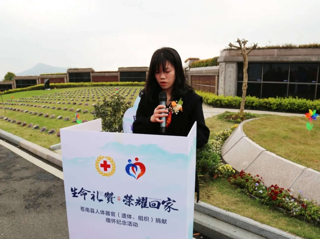 1-240406094943a4 J9集团国际站【中国区】官方网站