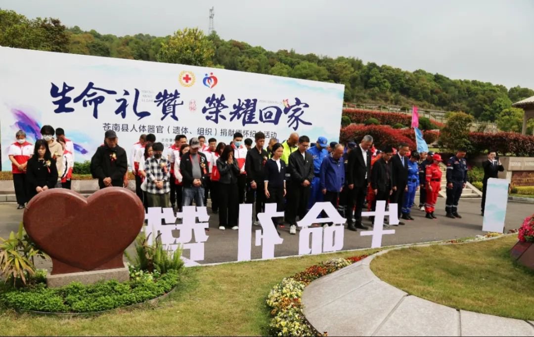 1-240406095041161 J9集团国际站【中国区】官方网站