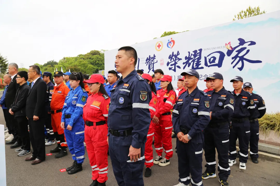 1-240406095140416 J9集团国际站【中国区】官方网站