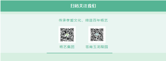 1-240406095320125 J9集团国际站【中国区】官方网站