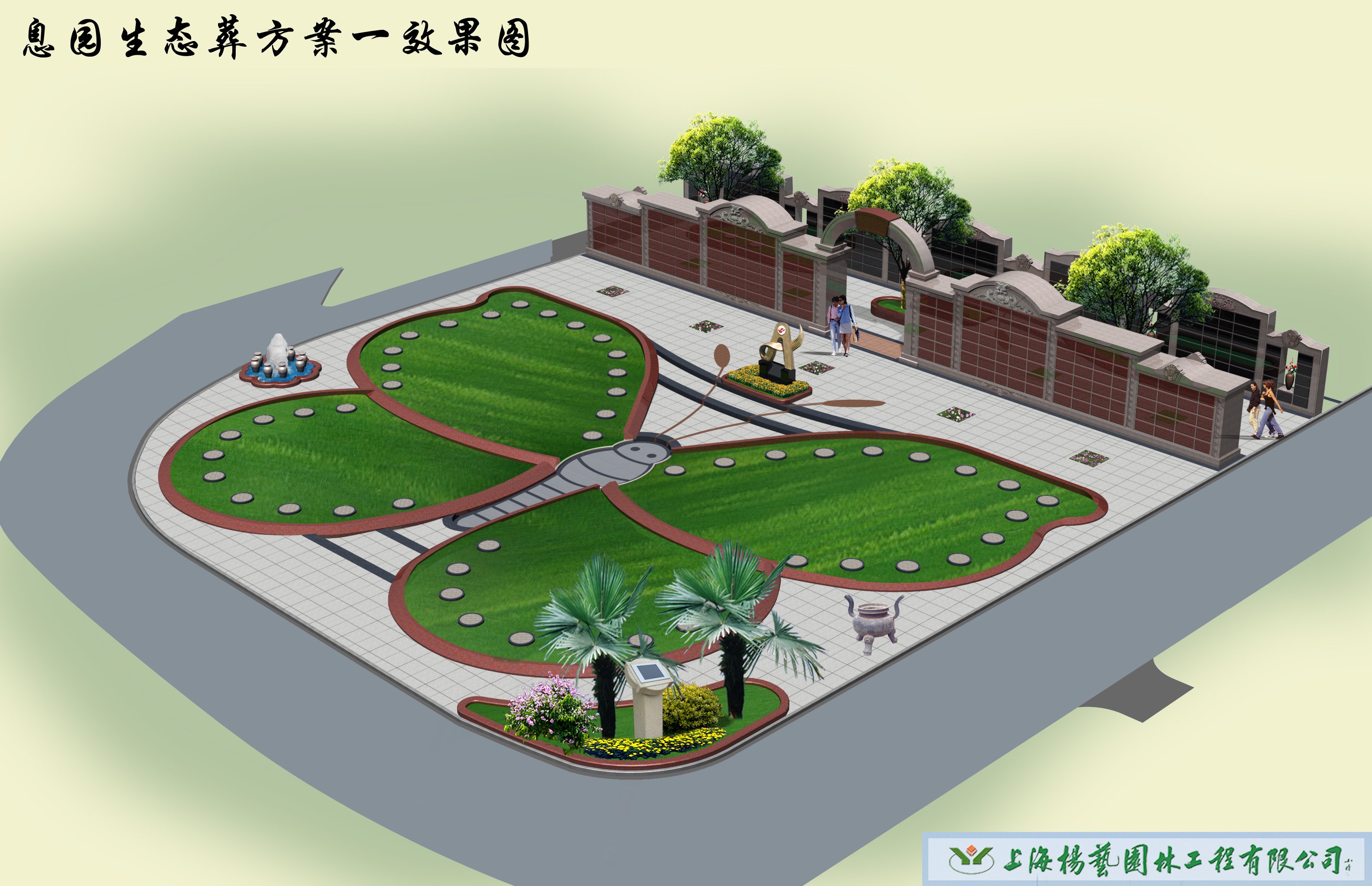 J9集团国际站【中国区】官方网站