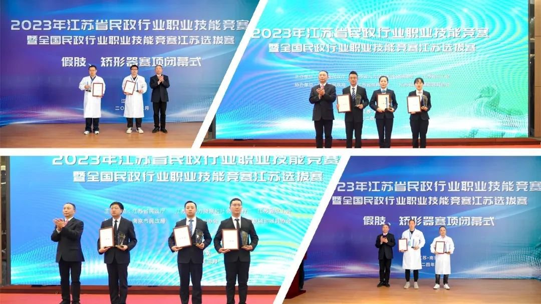 J9集团国际站【中国区】官方网站