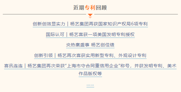 J9集团国际站【中国区】官方网站