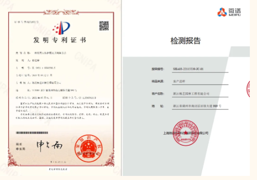 J9集团国际站【中国区】官方网站