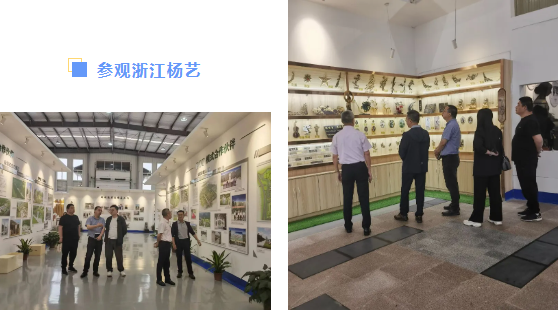 J9集团国际站【中国区】官方网站