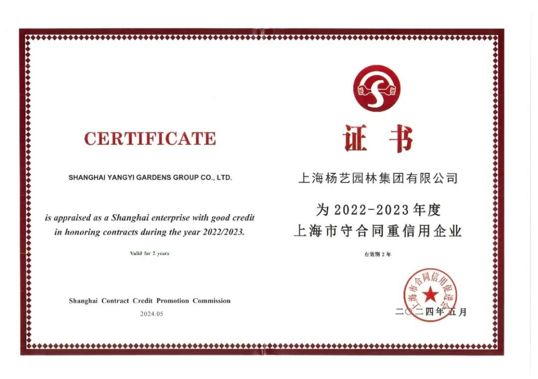 J9集团国际站【中国区】官方网站