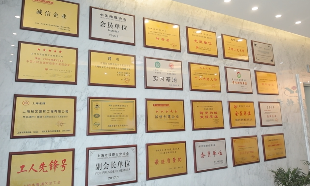J9集团国际站【中国区】官方网站