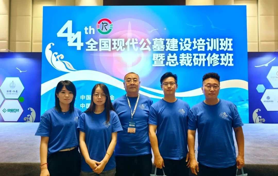 J9集团国际站【中国区】官方网站