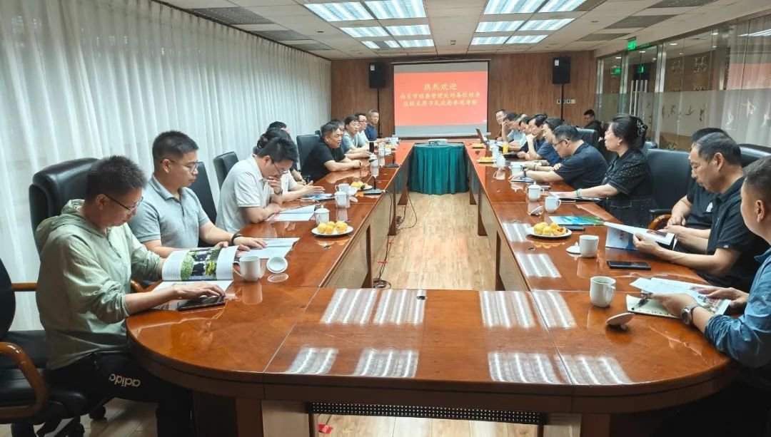 J9集团国际站【中国区】官方网站