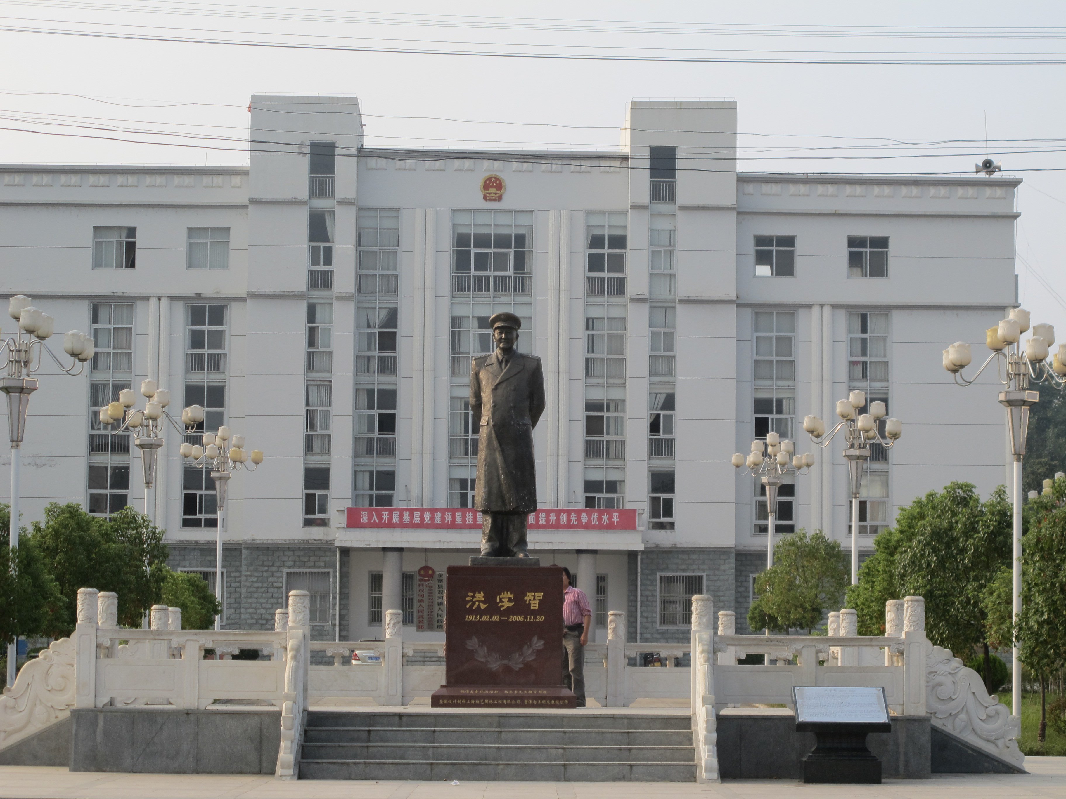 J9集团国际站【中国区】官方网站