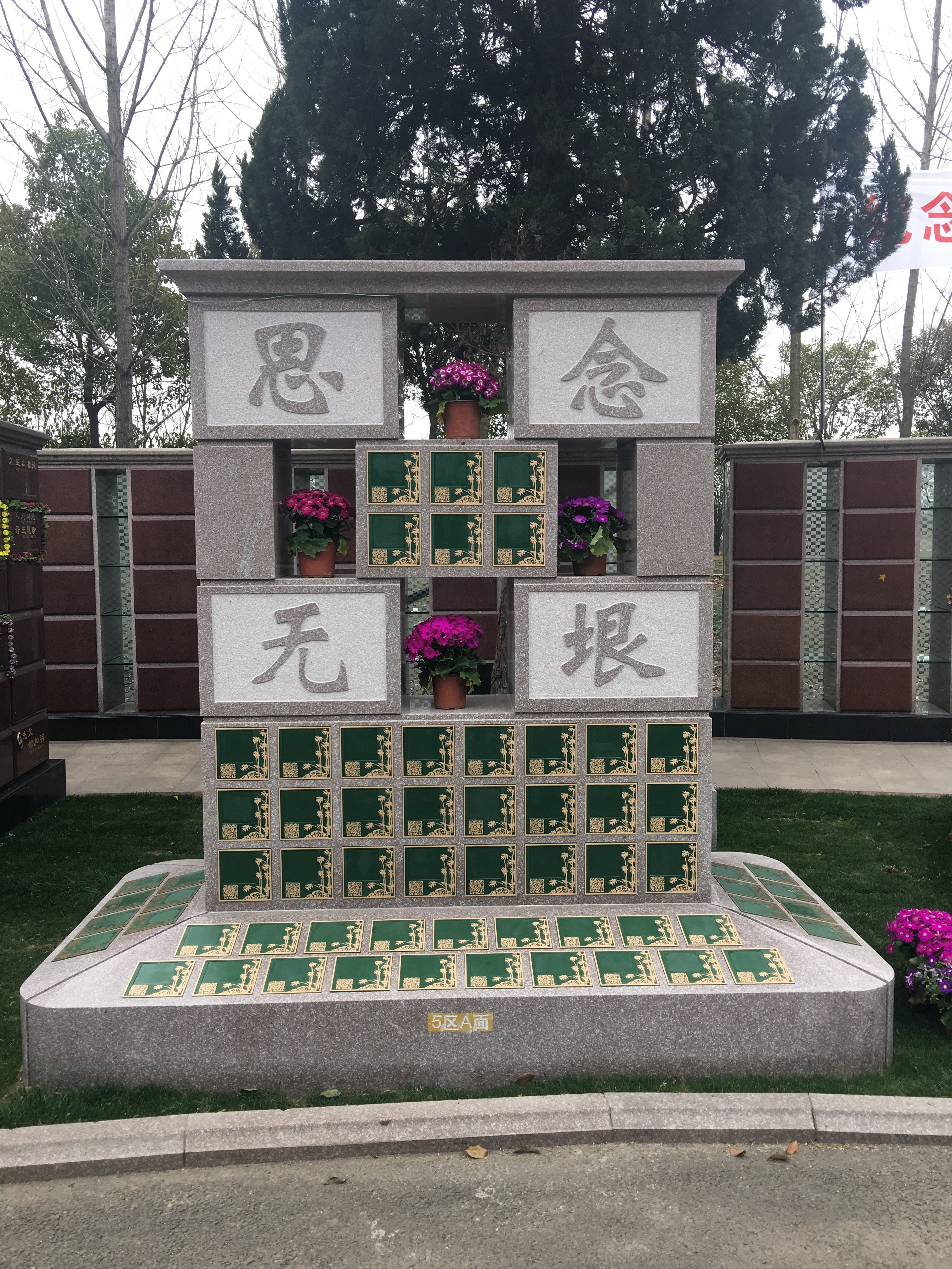 J9集团国际站【中国区】官方网站