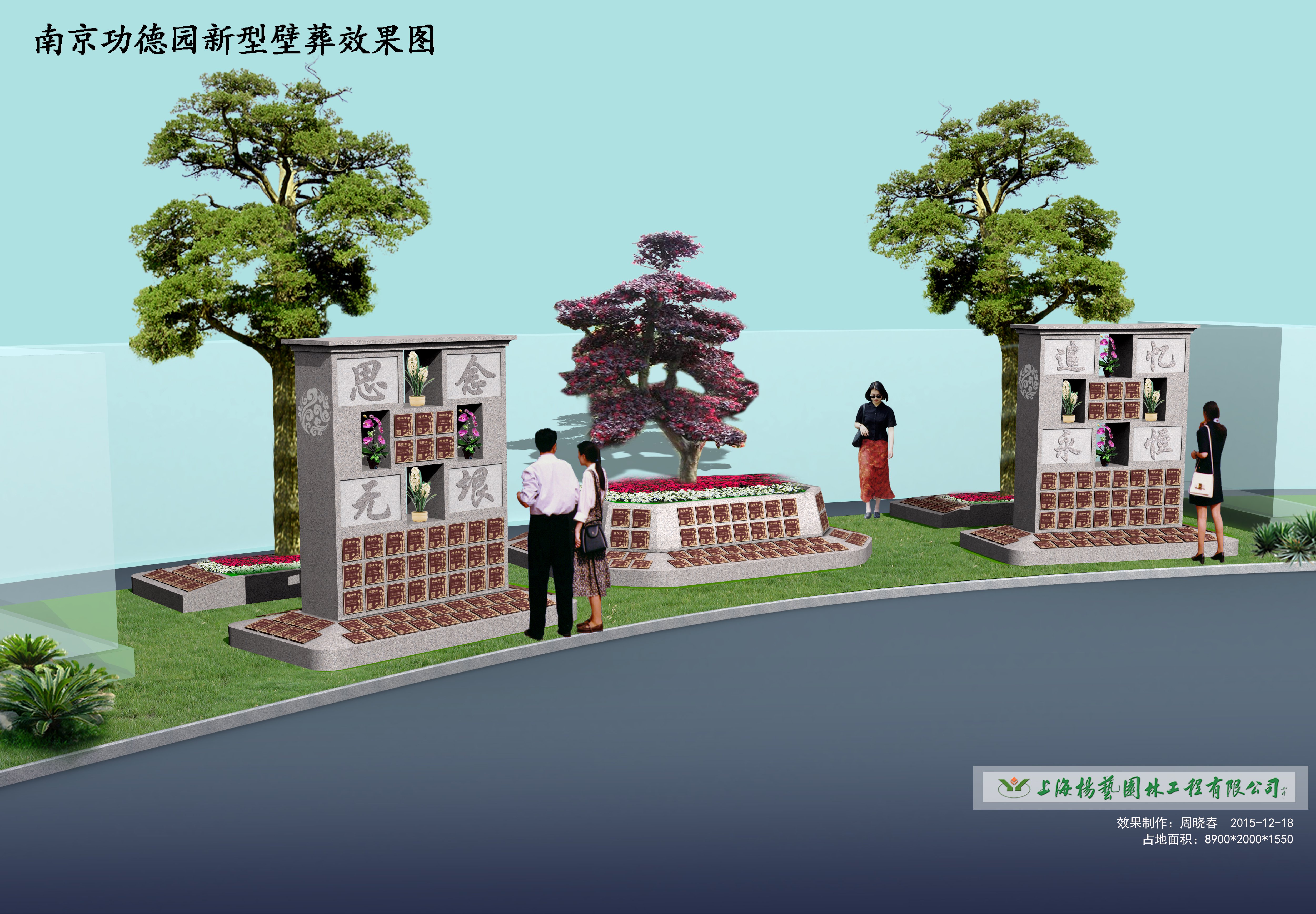 J9集团国际站【中国区】官方网站