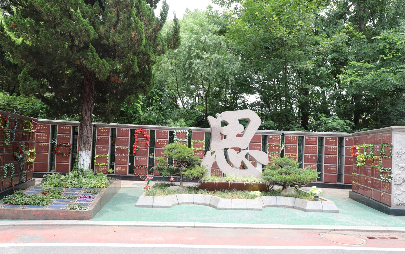 J9集团国际站【中国区】官方网站