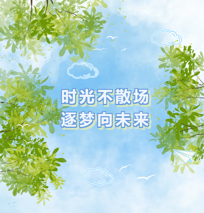1-240G5104351157 J9集团国际站【中国区】官方网站
