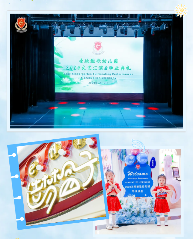 1-240G5104434J5 J9集团国际站【中国区】官方网站