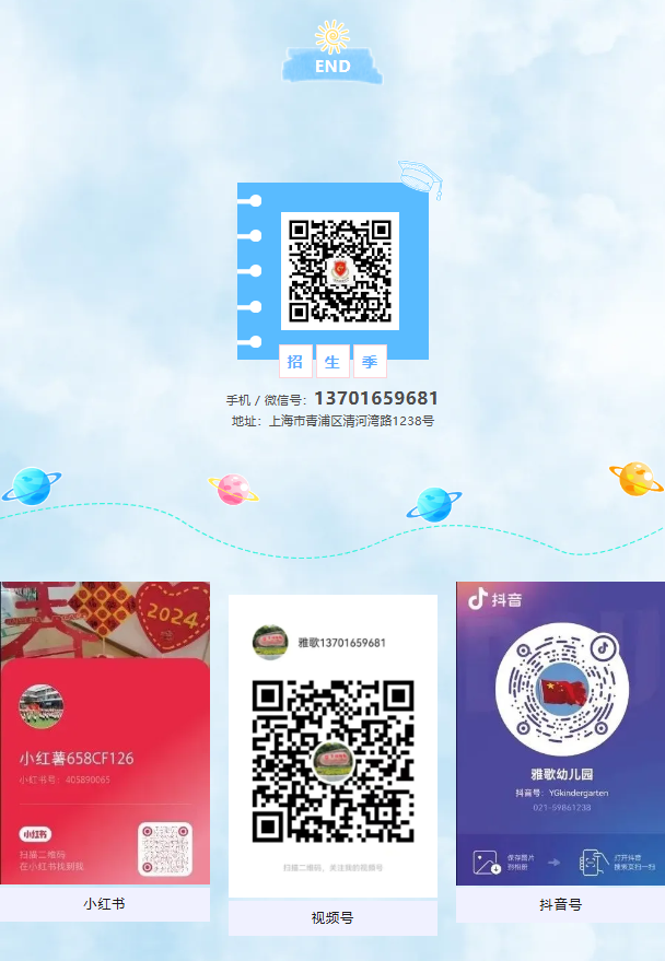 1-240G5110344958 J9集团国际站【中国区】官方网站