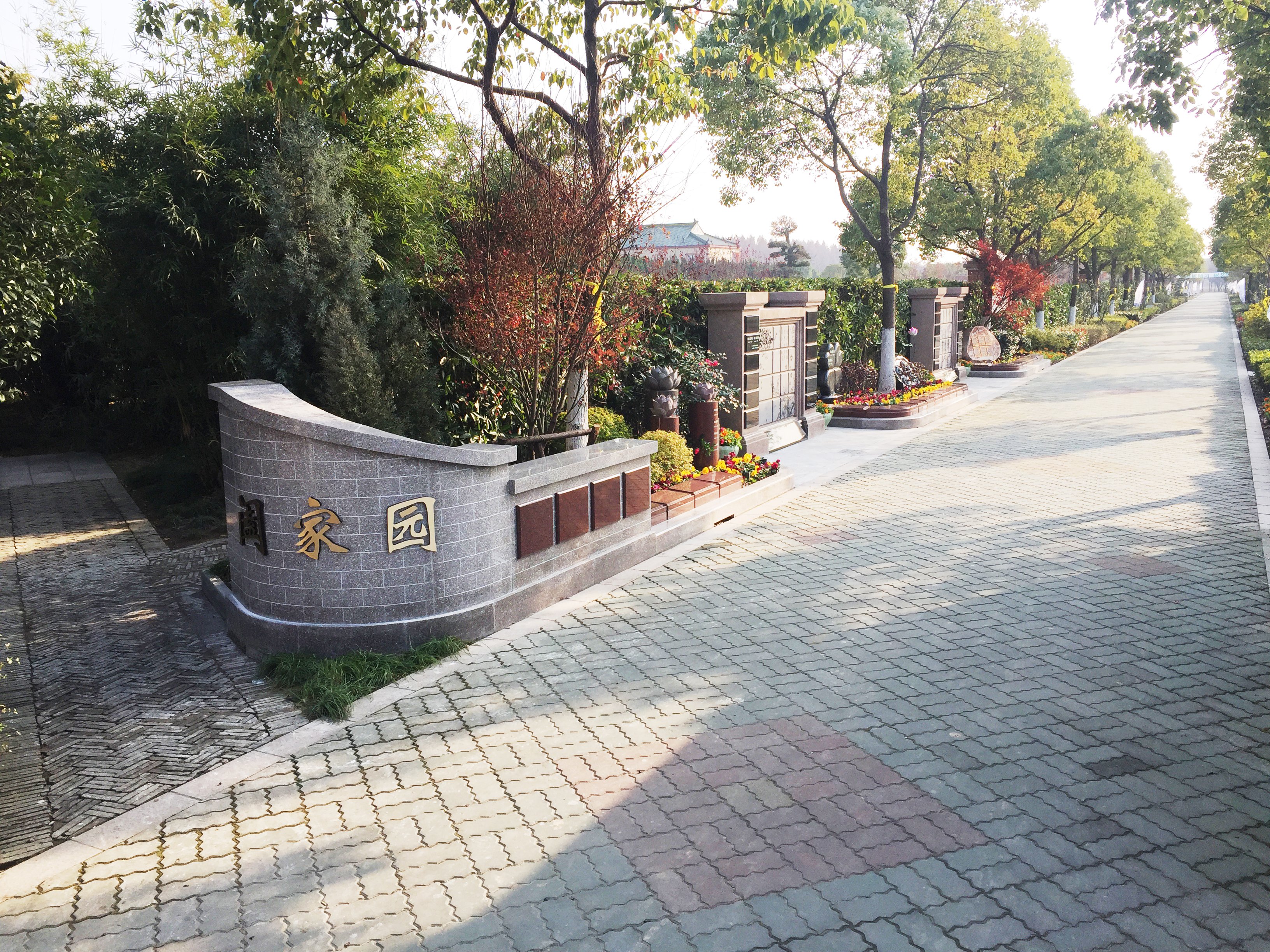 J9集团国际站【中国区】官方网站
