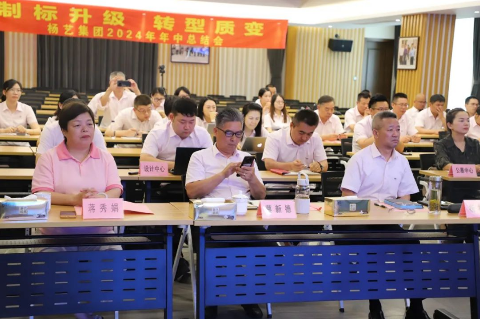 J9集团国际站【中国区】官方网站