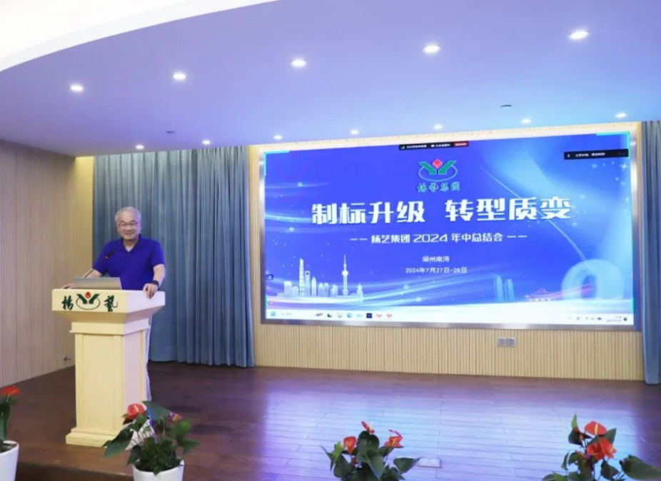 J9集团国际站【中国区】官方网站