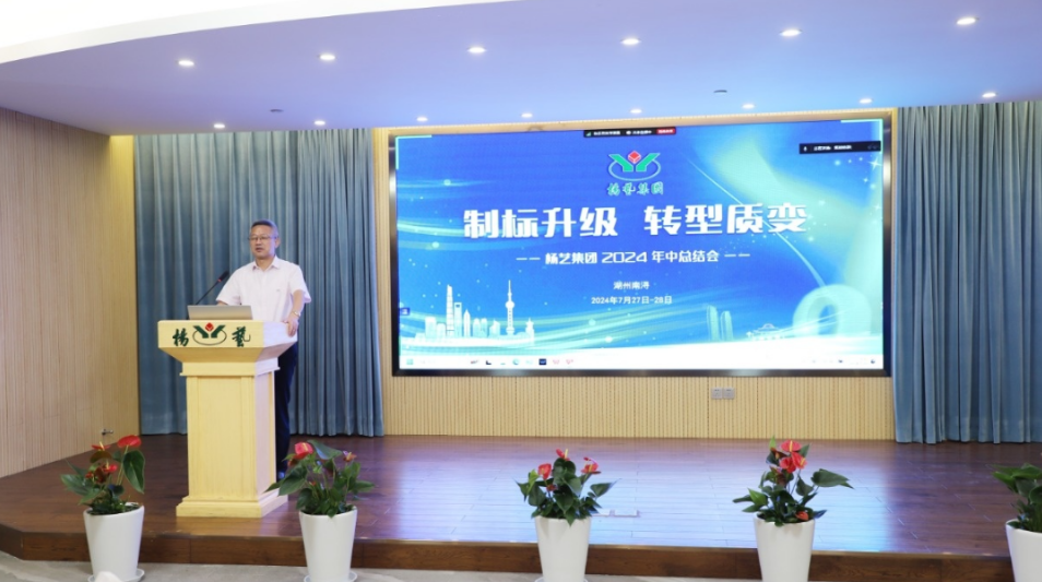 J9集团国际站【中国区】官方网站
