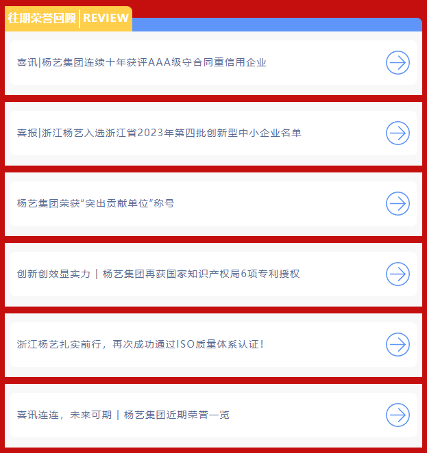 J9集团国际站【中国区】官方网站