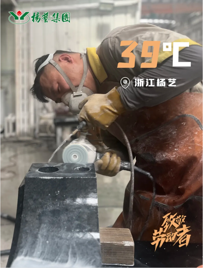 J9集团国际站【中国区】官方网站
